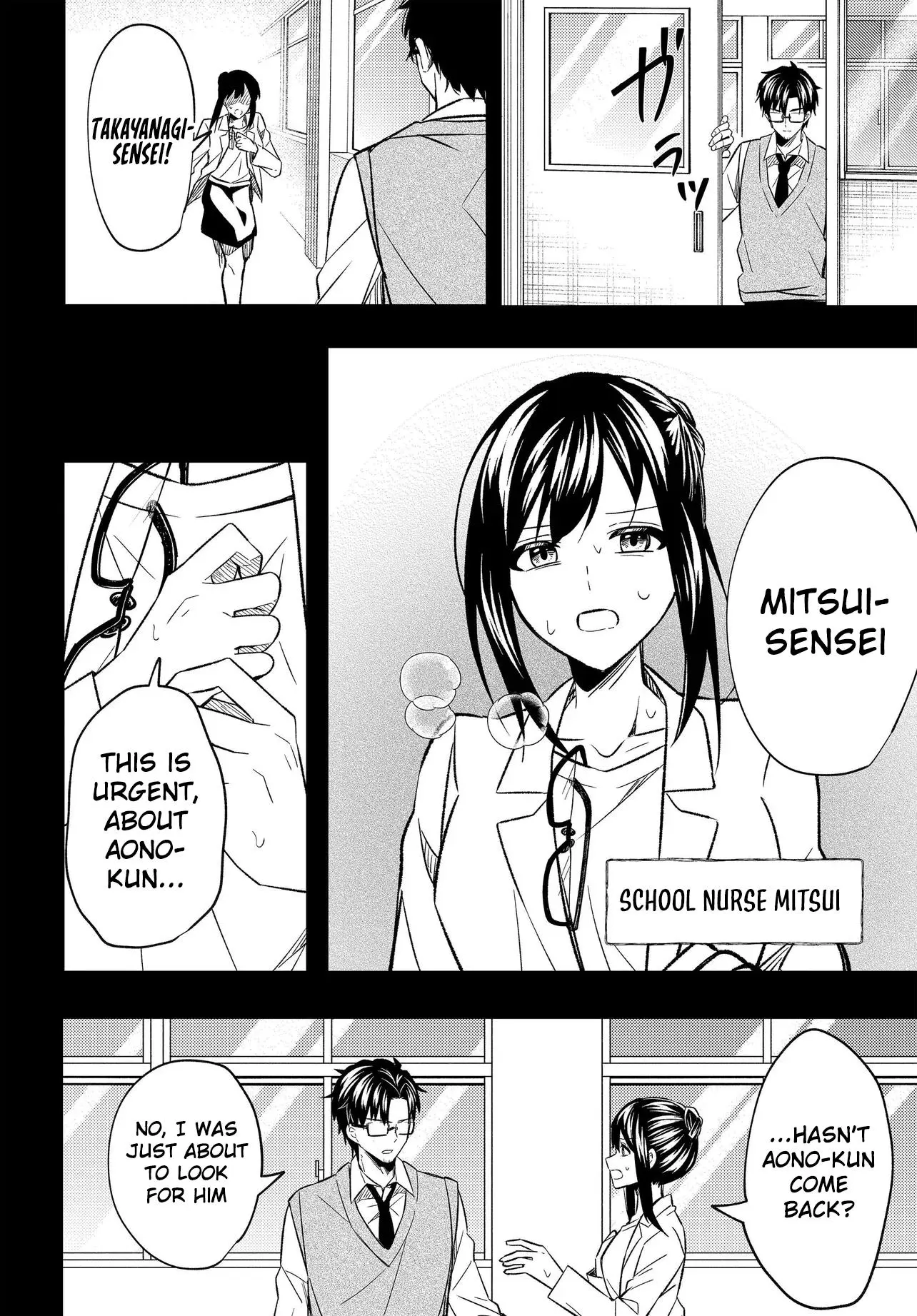 My Life Turned Around: After Being Cheated on and Falsely Accused, I Ended up Being Adored by the Most Beautiful Girl in School - Chapter 3 - Page 22
