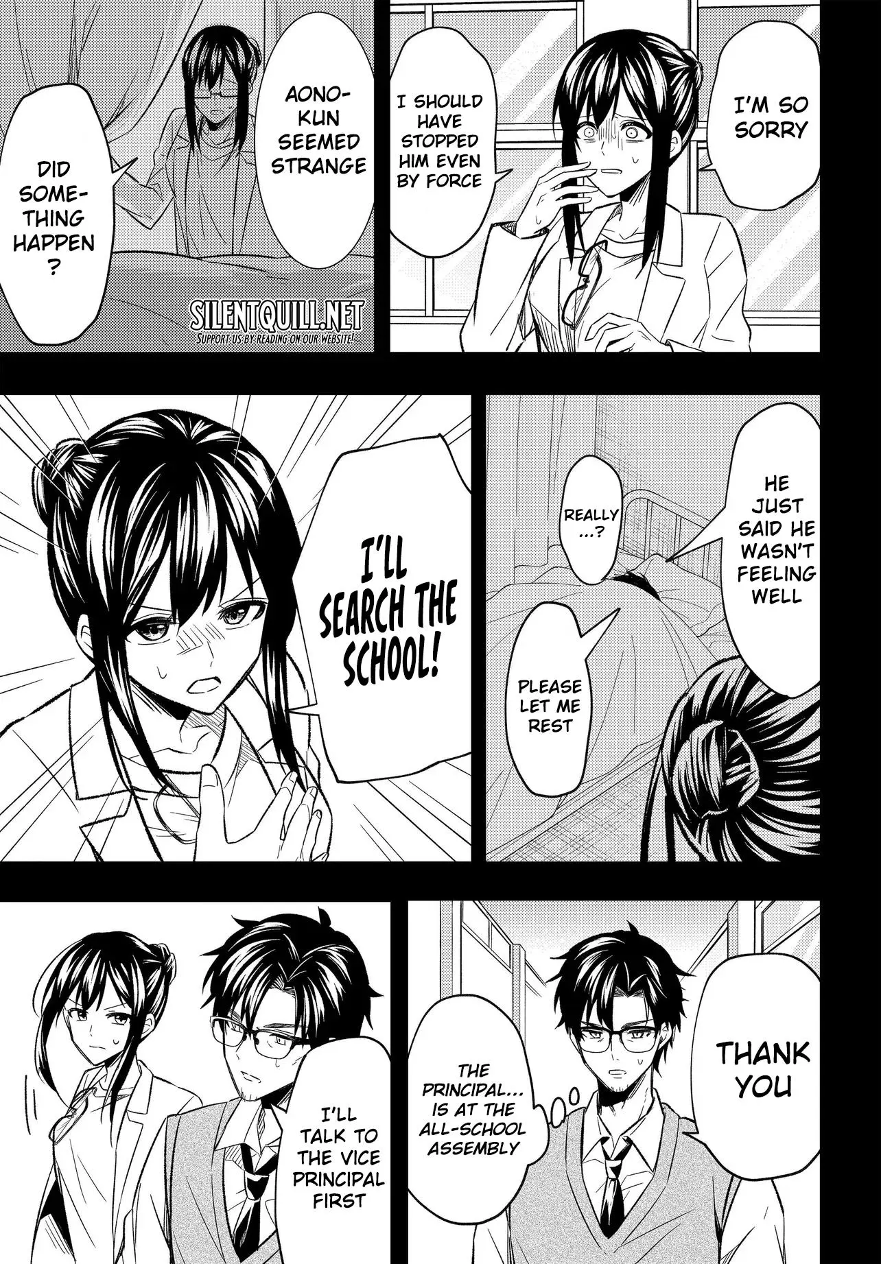 My Life Turned Around: After Being Cheated on and Falsely Accused, I Ended up Being Adored by the Most Beautiful Girl in School - Chapter 3 - Page 23