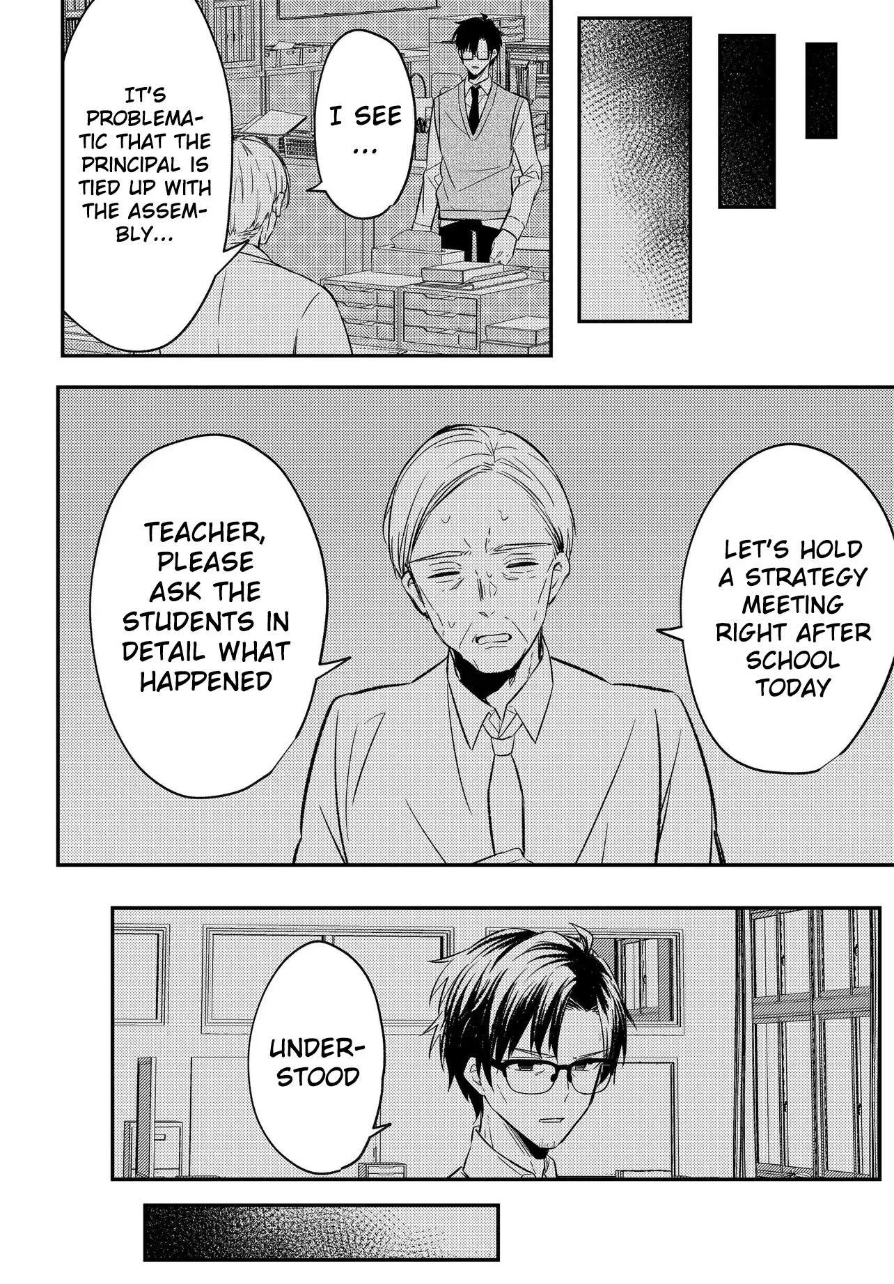 My Life Turned Around: After Being Cheated on and Falsely Accused, I Ended up Being Adored by the Most Beautiful Girl in School - Chapter 3 - Page 24