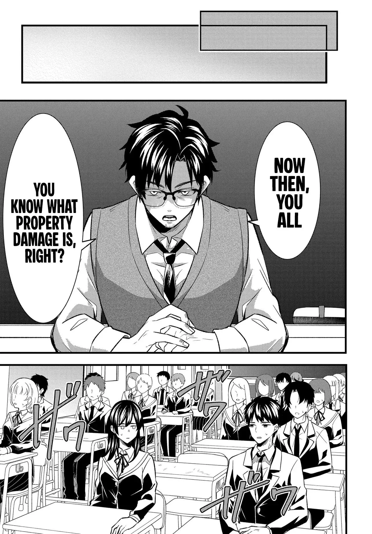 My Life Turned Around: After Being Cheated on and Falsely Accused, I Ended up Being Adored by the Most Beautiful Girl in School - Chapter 3 - Page 25