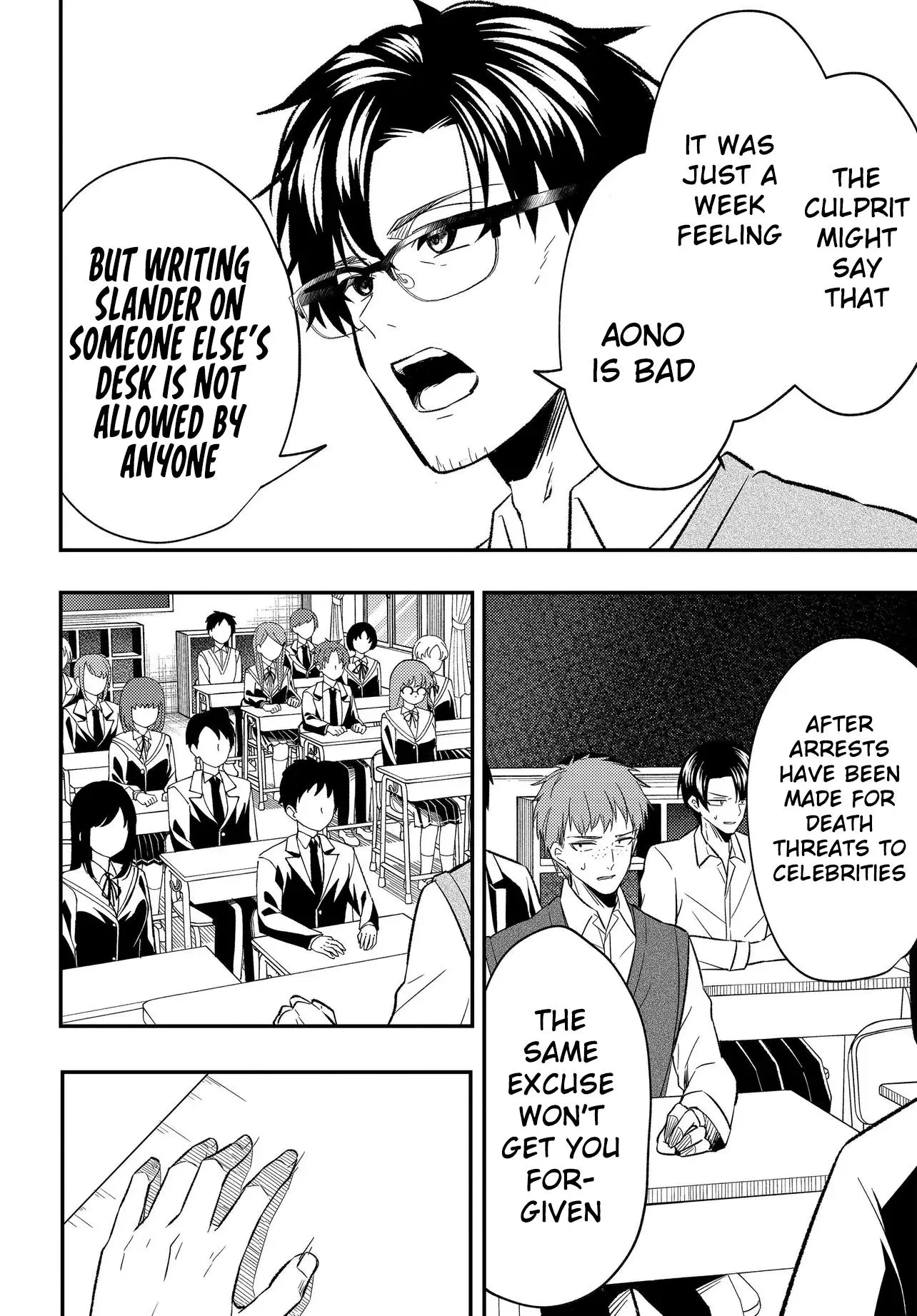 My Life Turned Around: After Being Cheated on and Falsely Accused, I Ended up Being Adored by the Most Beautiful Girl in School - Chapter 3 - Page 28