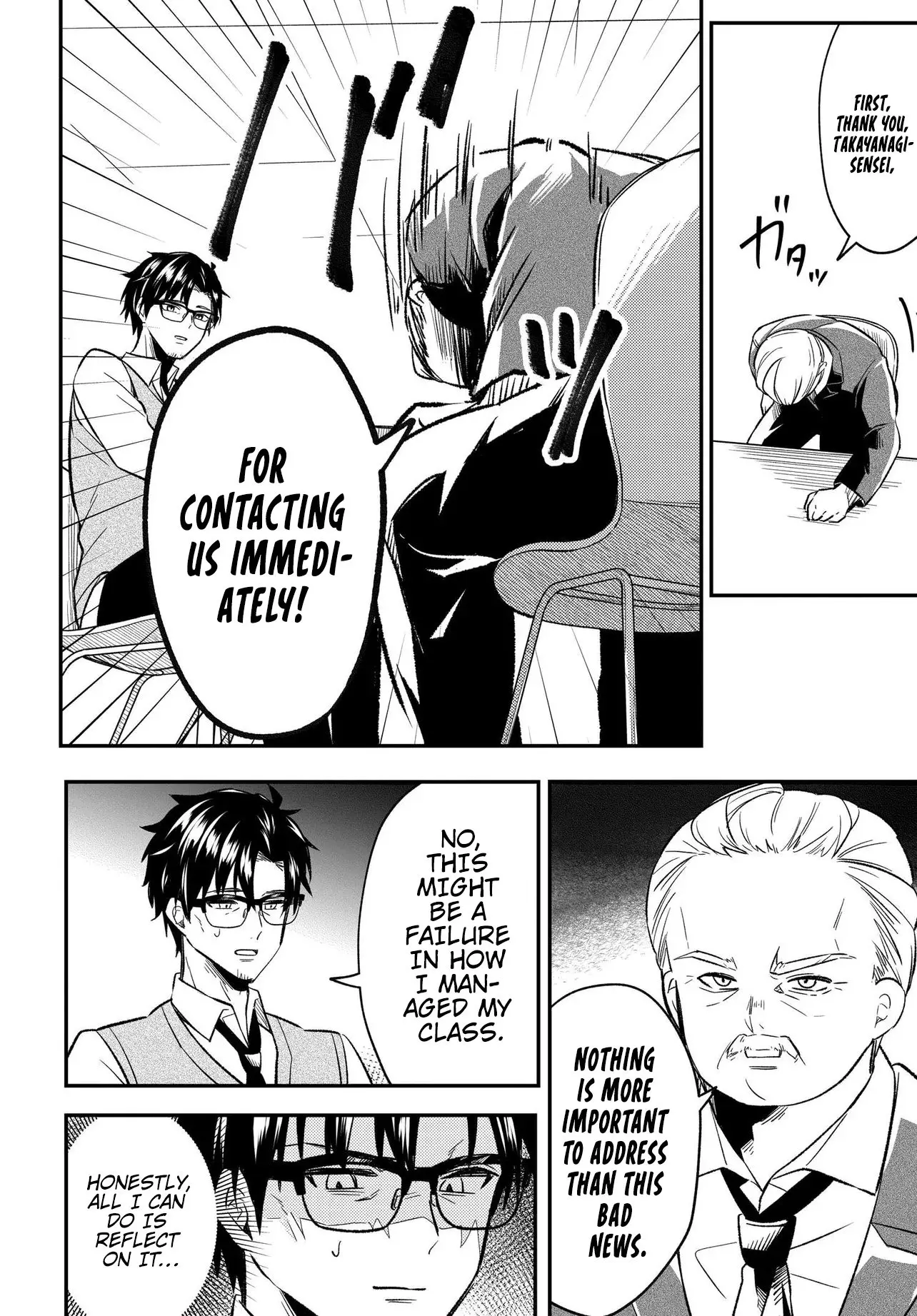 My Life Turned Around: After Being Cheated on and Falsely Accused, I Ended up Being Adored by the Most Beautiful Girl in School - Chapter 4 - Page 2