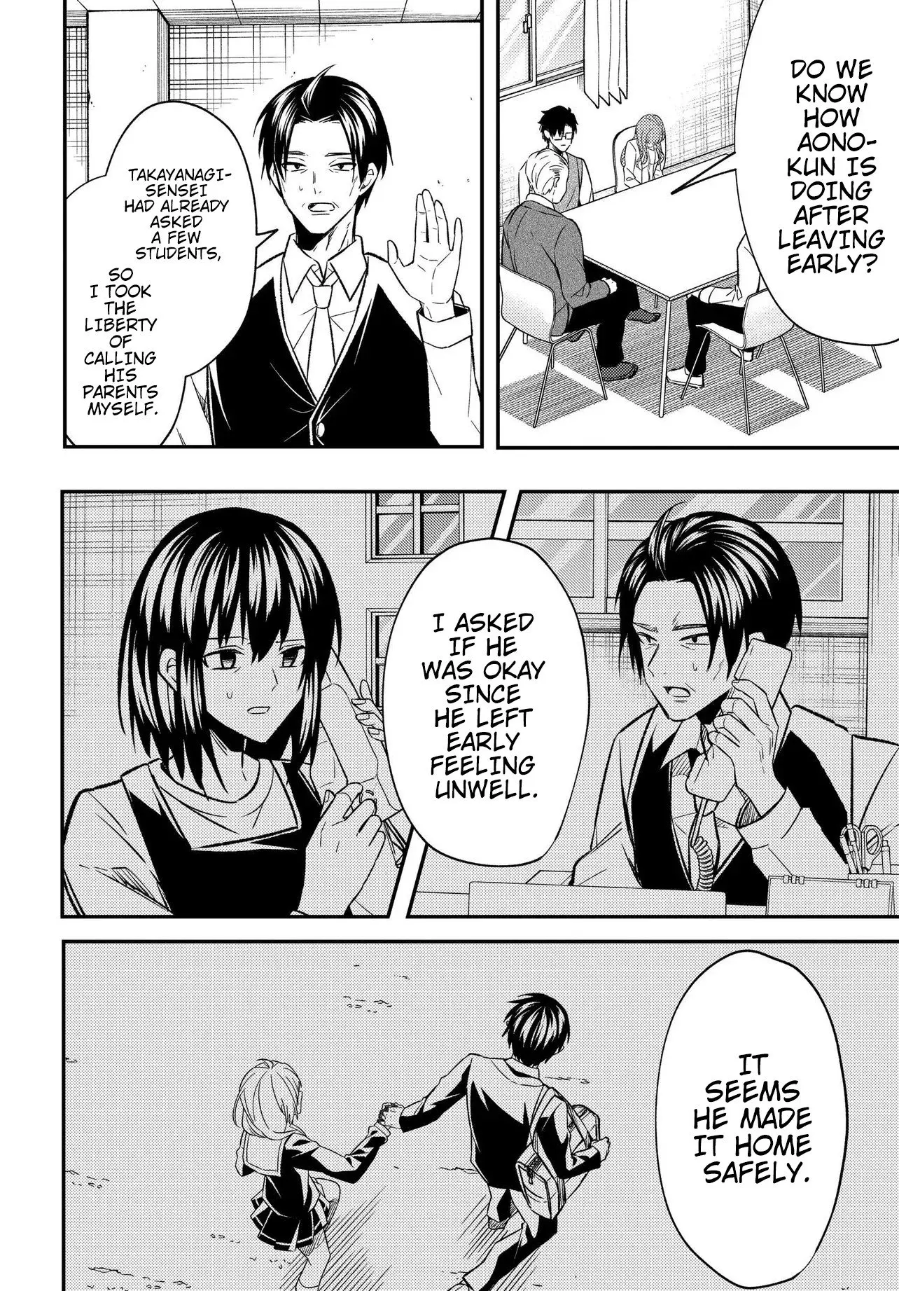 My Life Turned Around: After Being Cheated on and Falsely Accused, I Ended up Being Adored by the Most Beautiful Girl in School - Chapter 4 - Page 4