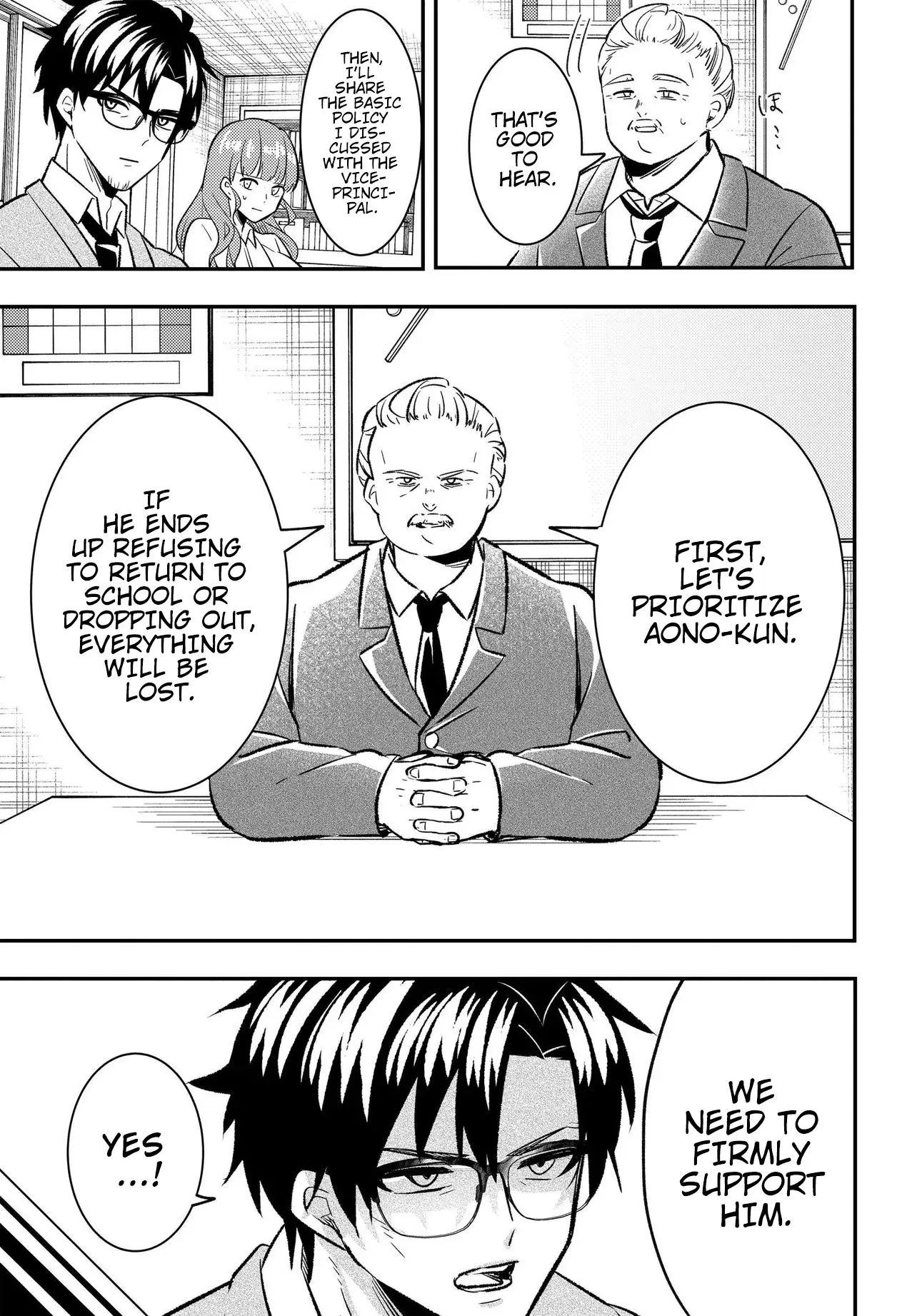 My Life Turned Around: After Being Cheated on and Falsely Accused, I Ended up Being Adored by the Most Beautiful Girl in School - Chapter 4 - Page 5