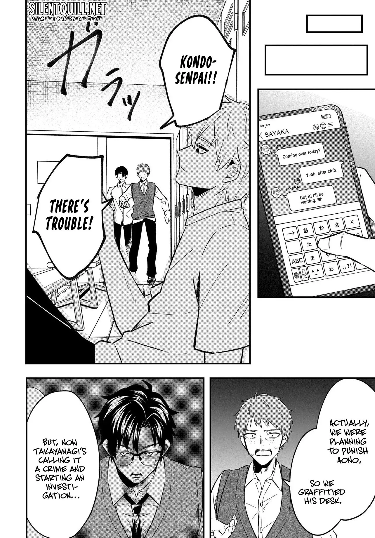 My Life Turned Around: After Being Cheated on and Falsely Accused, I Ended up Being Adored by the Most Beautiful Girl in School - Chapter 4 - Page 6