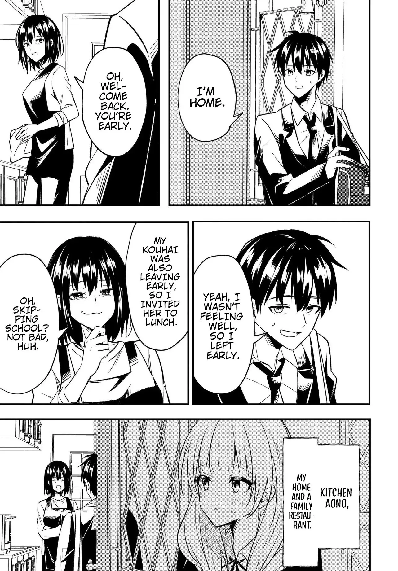 My Life Turned Around: After Being Cheated on and Falsely Accused, I Ended up Being Adored by the Most Beautiful Girl in School - Chapter 4 - Page 13