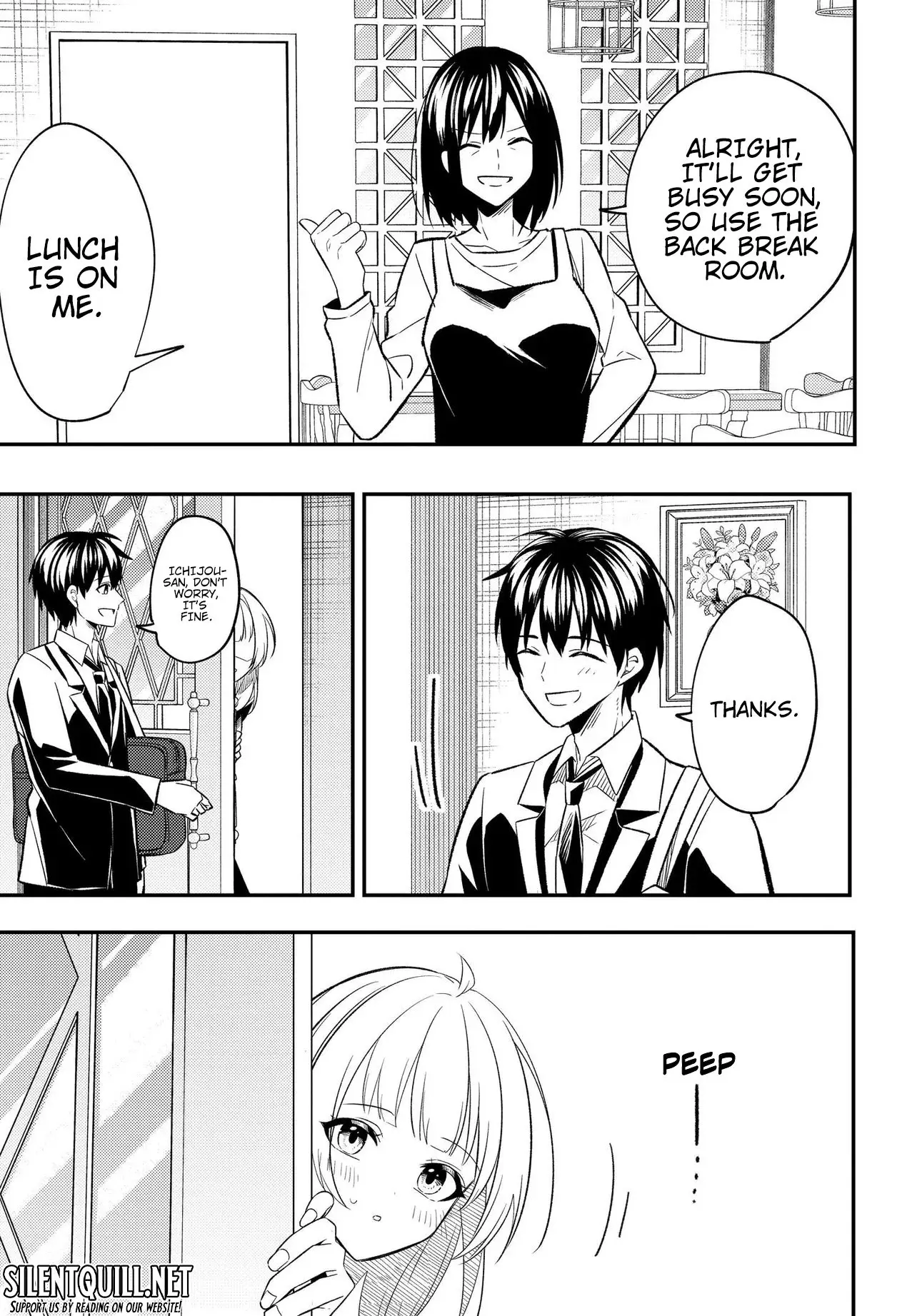 My Life Turned Around: After Being Cheated on and Falsely Accused, I Ended up Being Adored by the Most Beautiful Girl in School - Chapter 4 - Page 15