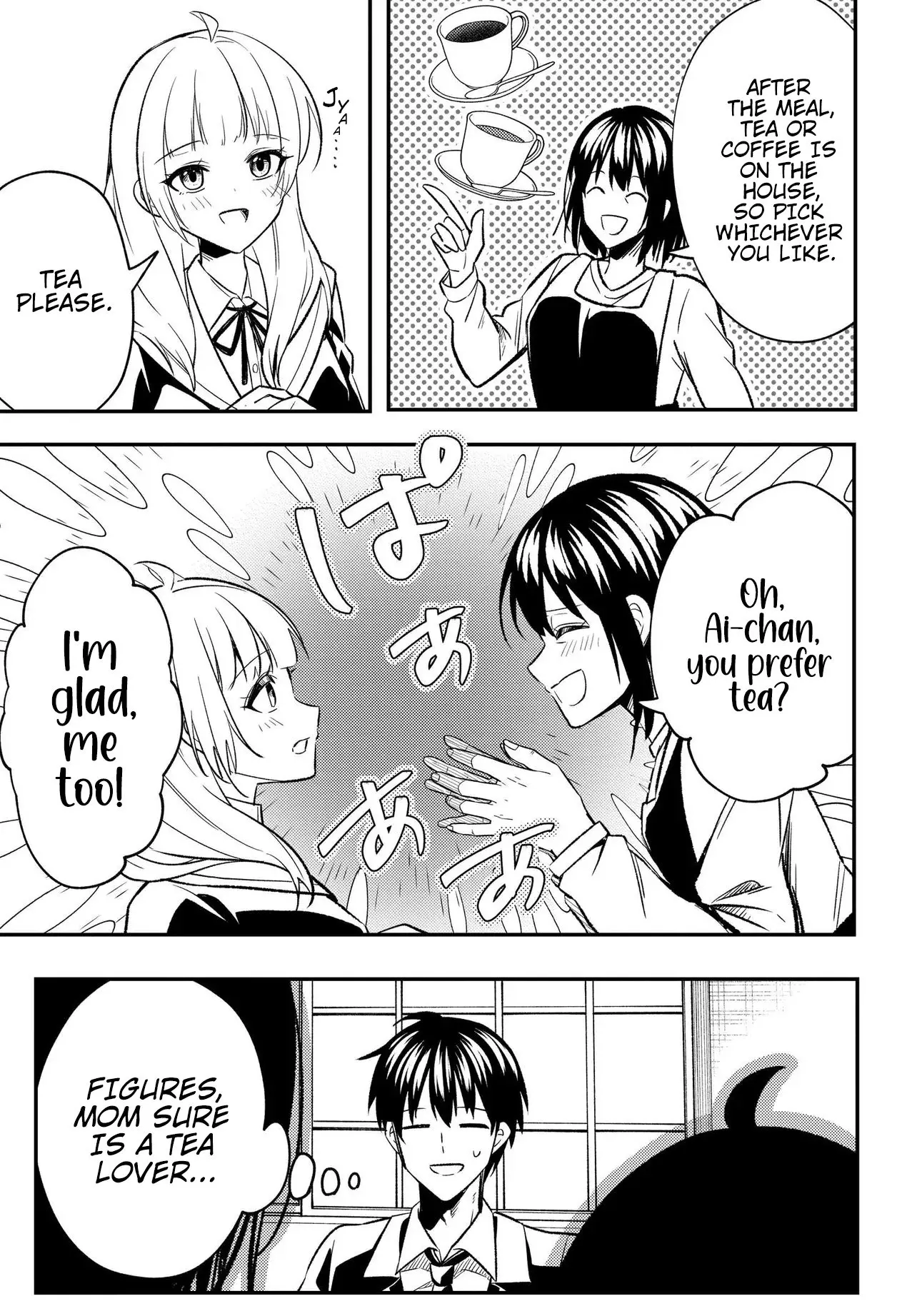My Life Turned Around: After Being Cheated on and Falsely Accused, I Ended up Being Adored by the Most Beautiful Girl in School - Chapter 4 - Page 23