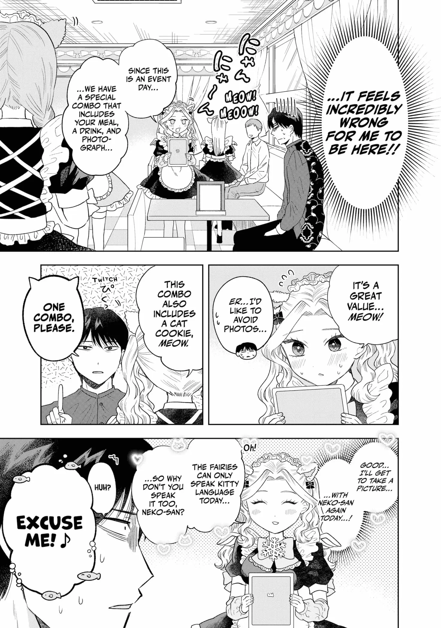 Tsuruko Returns the Favor - Chapter 8 - Page 5