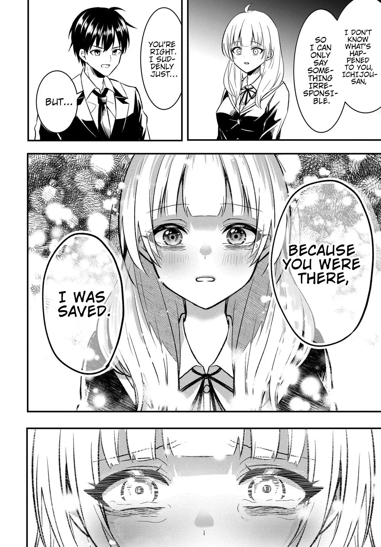 My Life Turned Around: After Being Cheated on and Falsely Accused, I Ended up Being Adored by the Most Beautiful Girl in School - Chapter 4 - Page 32