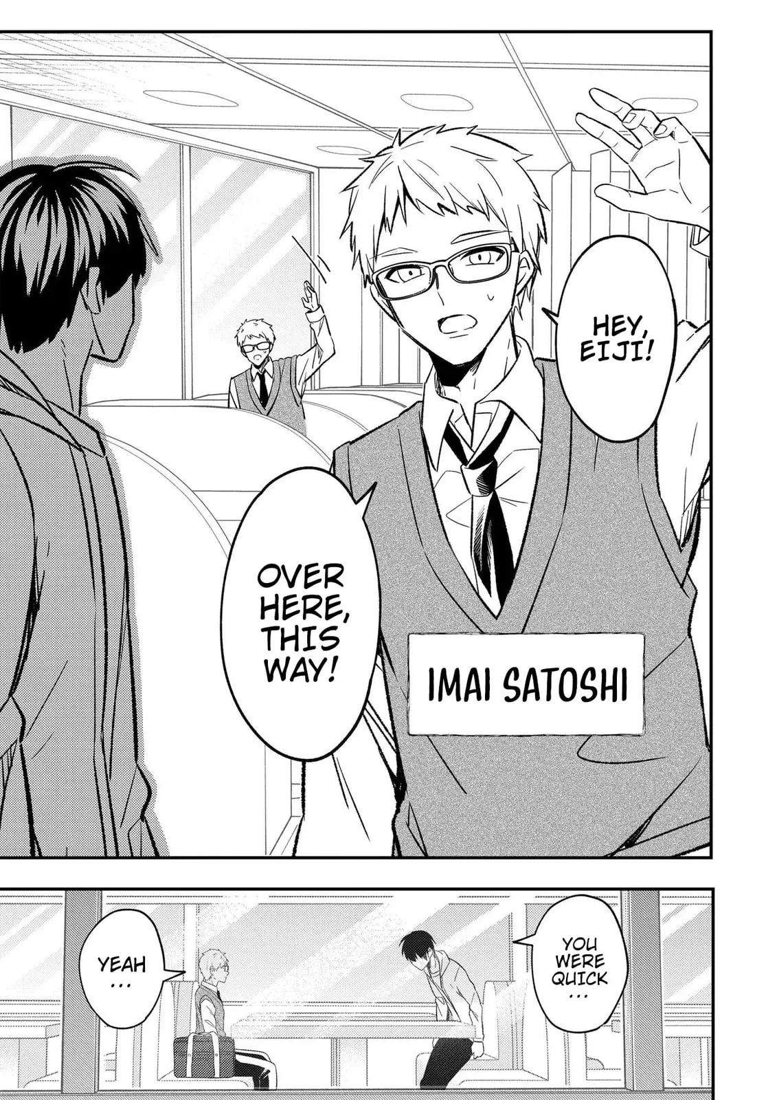 My Life Turned Around: After Being Cheated on and Falsely Accused, I Ended up Being Adored by the Most Beautiful Girl in School - Chapter 5 - Page 19