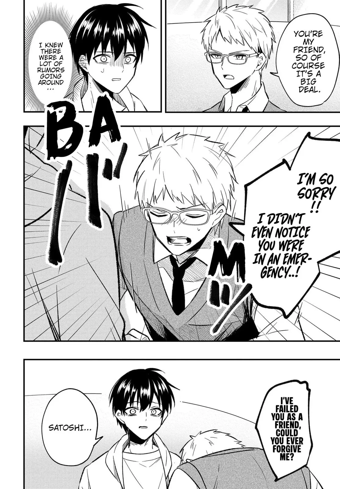 My Life Turned Around: After Being Cheated on and Falsely Accused, I Ended up Being Adored by the Most Beautiful Girl in School - Chapter 5 - Page 20