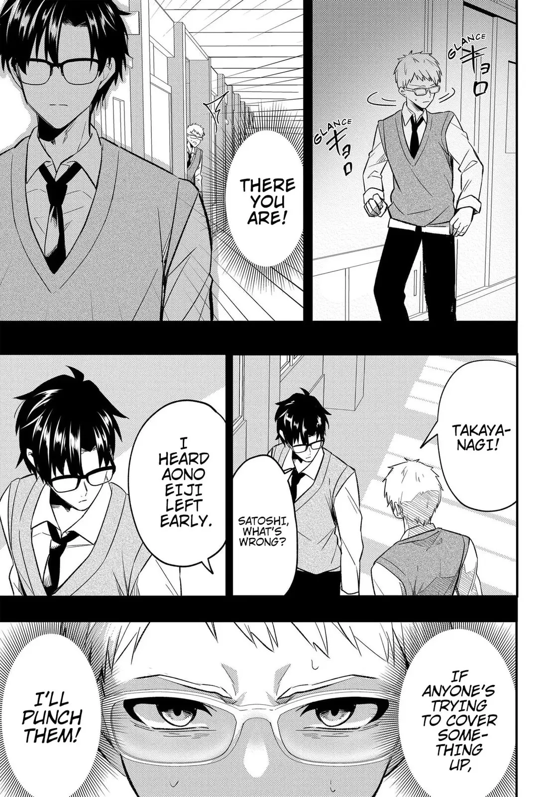 My Life Turned Around: After Being Cheated on and Falsely Accused, I Ended up Being Adored by the Most Beautiful Girl in School - Chapter 5 - Page 25