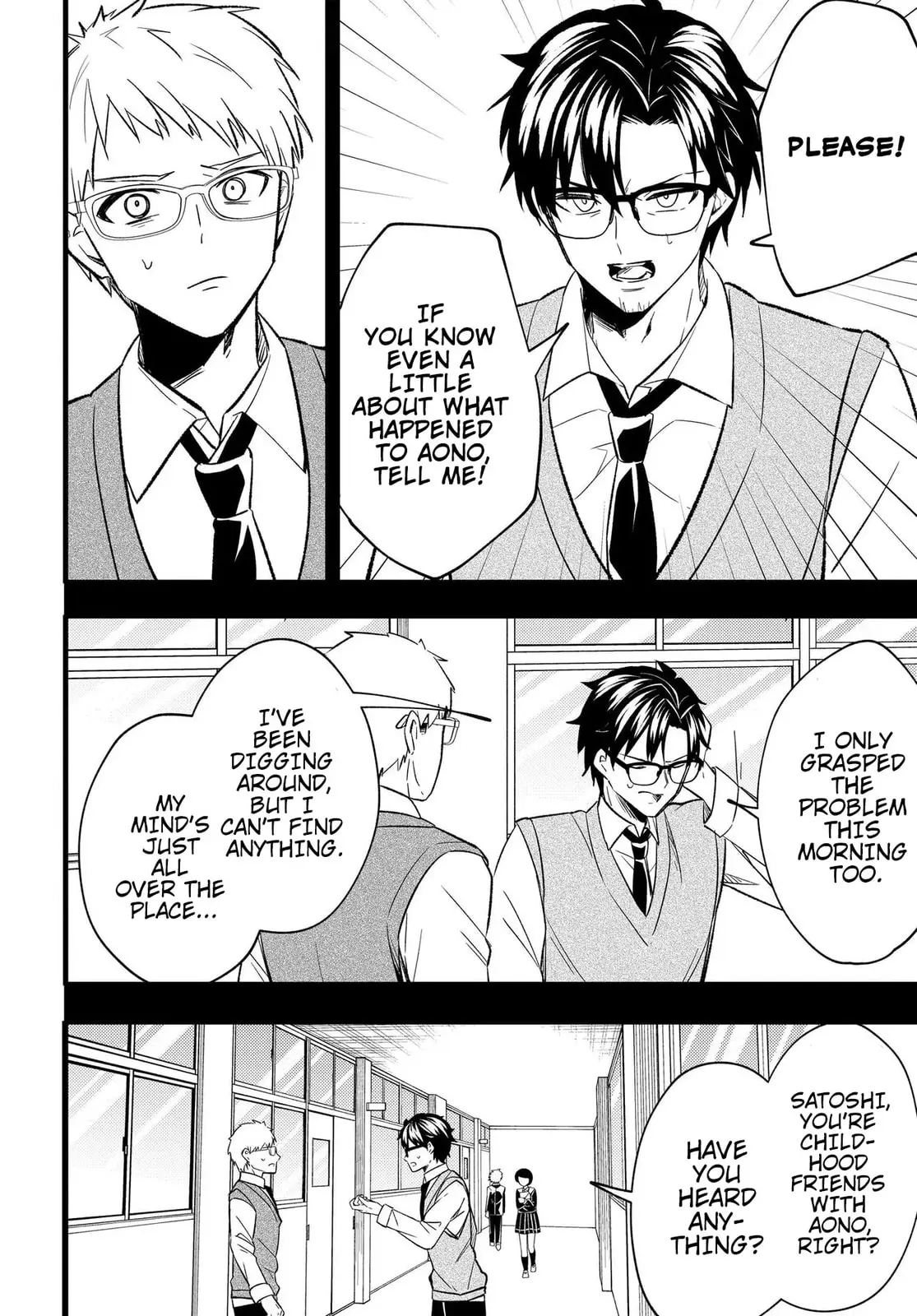 My Life Turned Around: After Being Cheated on and Falsely Accused, I Ended up Being Adored by the Most Beautiful Girl in School - Chapter 5 - Page 26