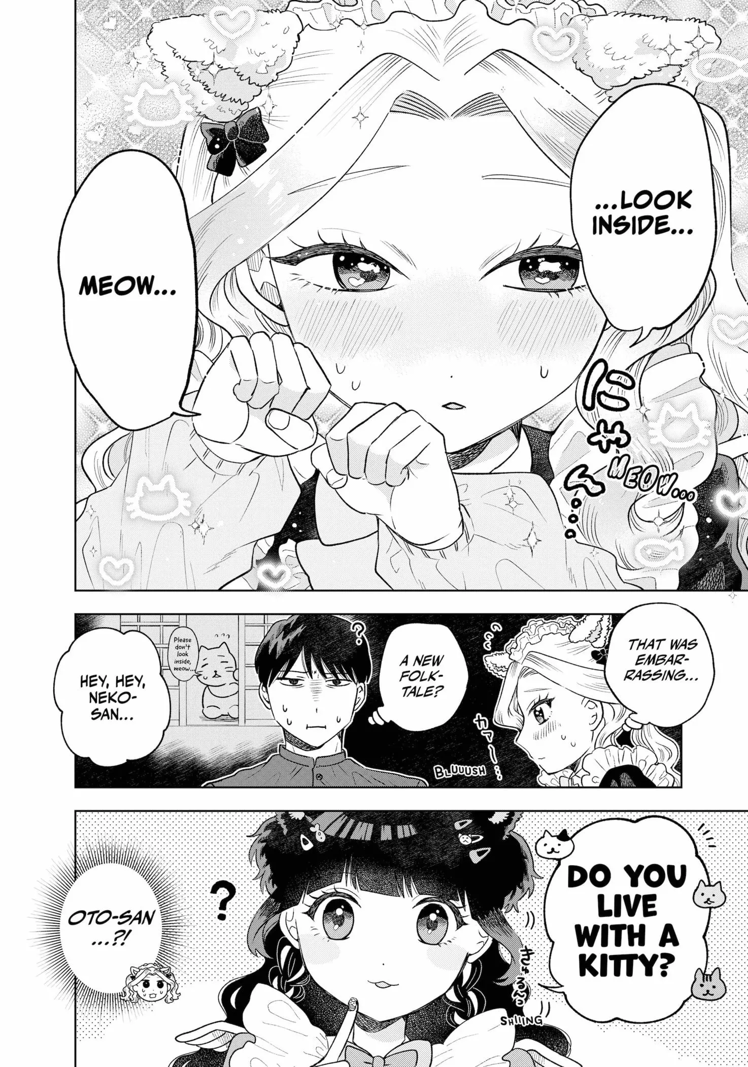 Tsuruko Returns the Favor - Chapter 8 - Page 8