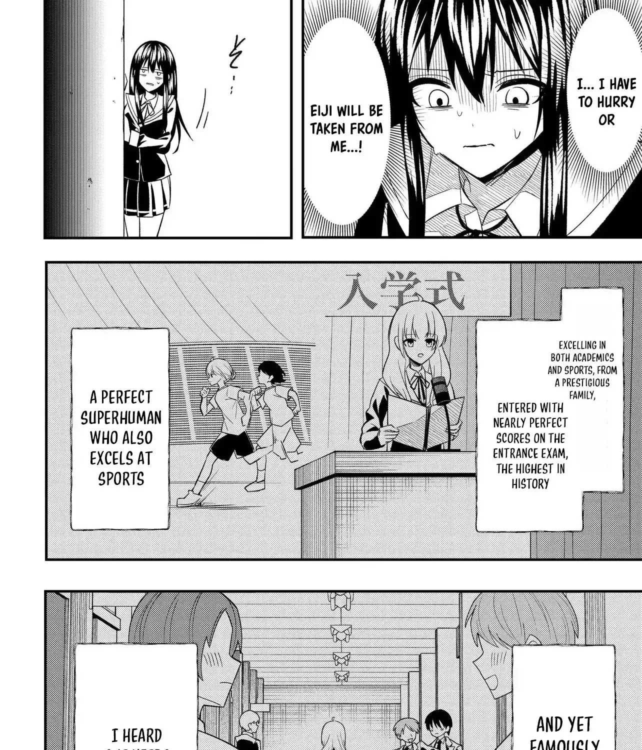My Life Turned Around: After Being Cheated on and Falsely Accused, I Ended up Being Adored by the Most Beautiful Girl in School - Chapter 6.1 - Page 11