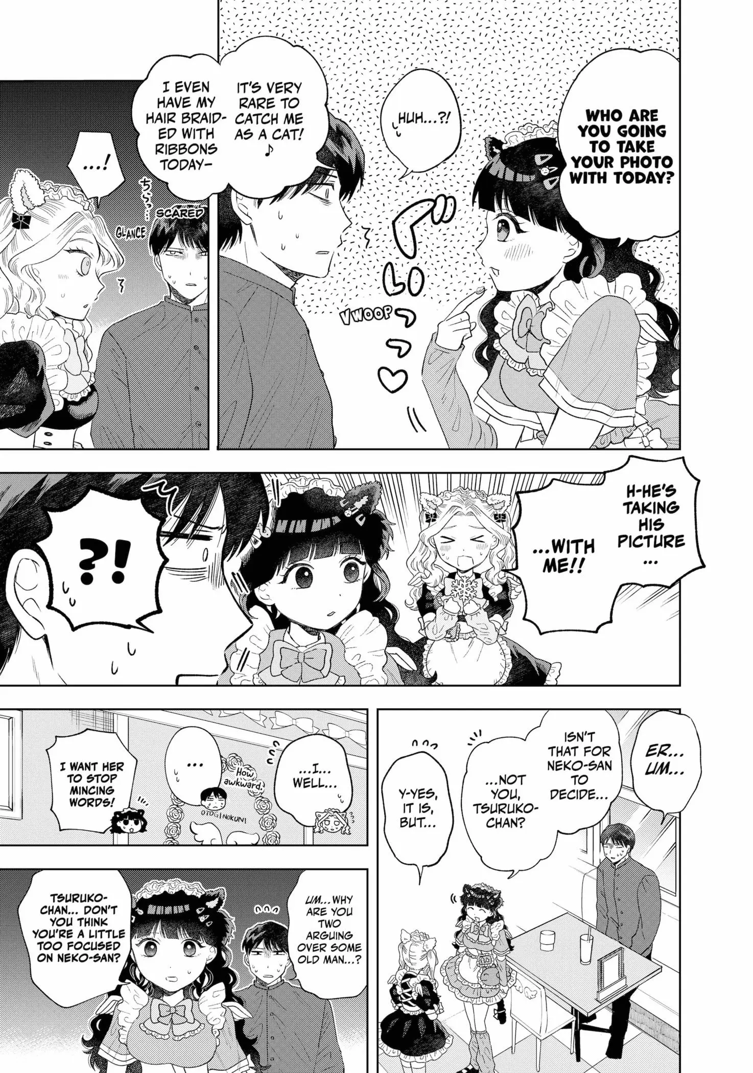 Tsuruko Returns the Favor - Chapter 8 - Page 11
