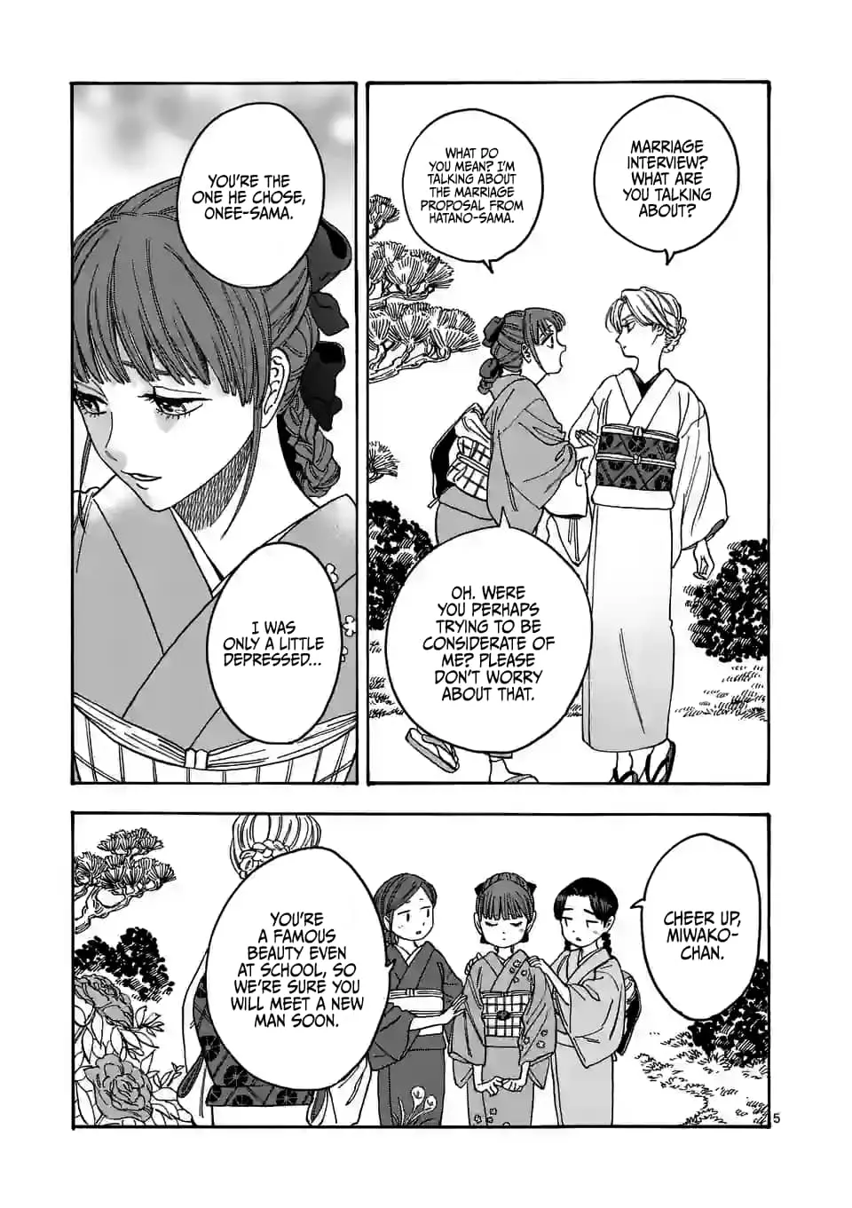 Hotaru no Yomeiri - Chapter 1 - Page 8
