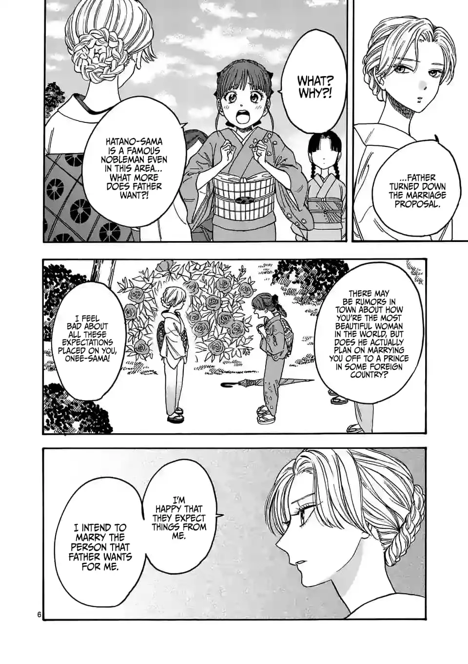 Hotaru no Yomeiri - Chapter 1 - Page 9