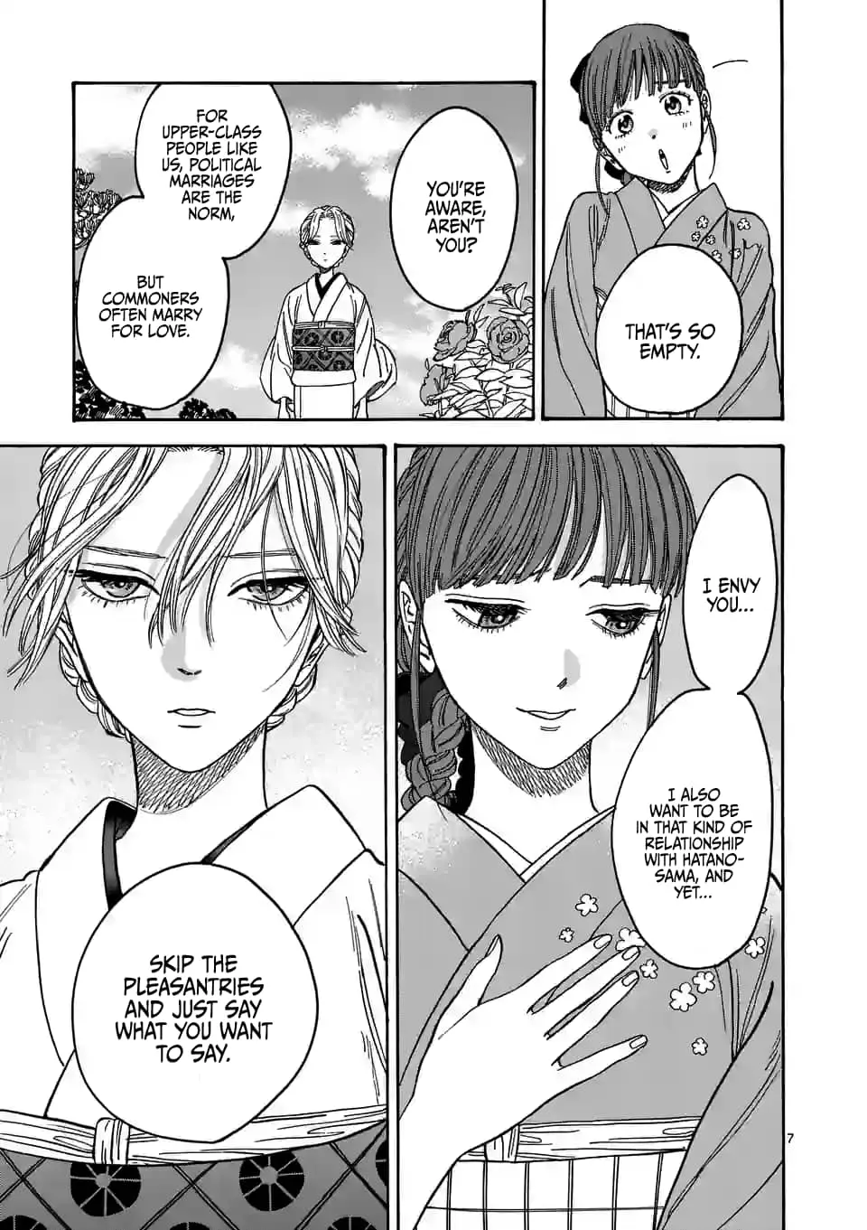 Hotaru no Yomeiri - Chapter 1 - Page 10
