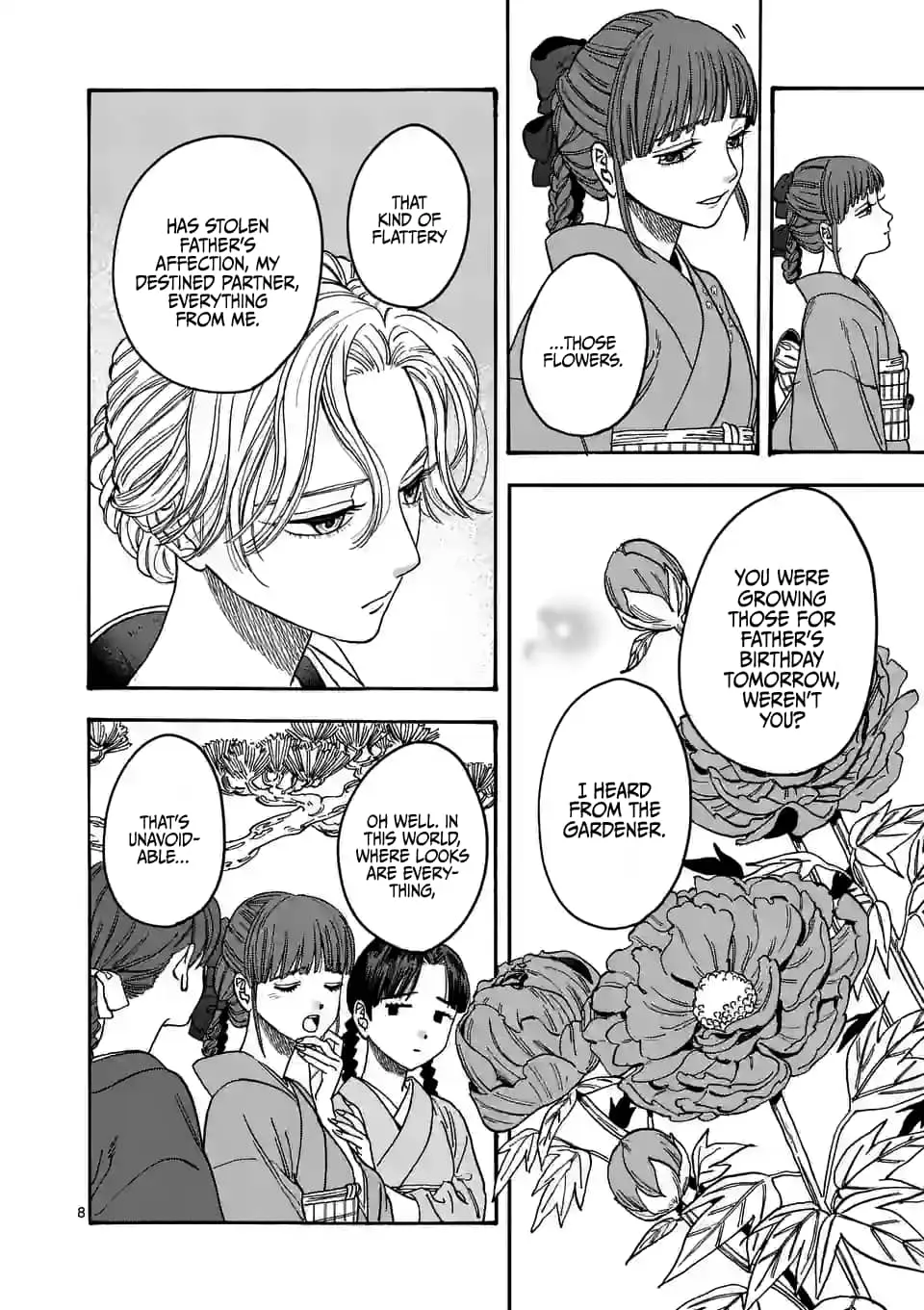 Hotaru no Yomeiri - Chapter 1 - Page 11