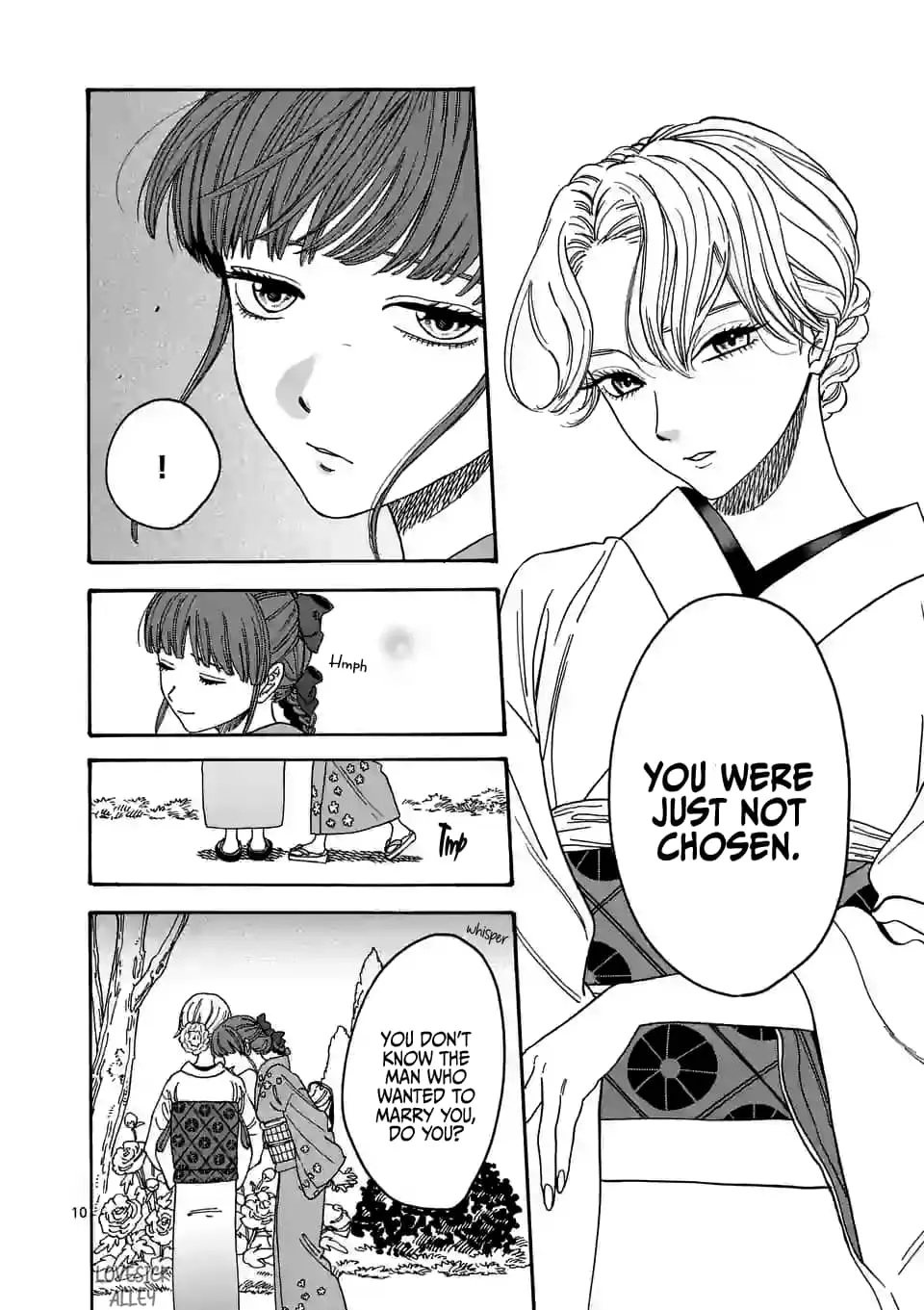Hotaru no Yomeiri - Chapter 1 - Page 13