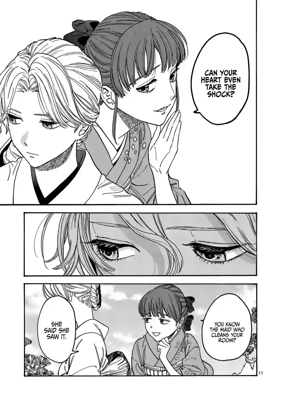 Hotaru no Yomeiri - Chapter 1 - Page 14