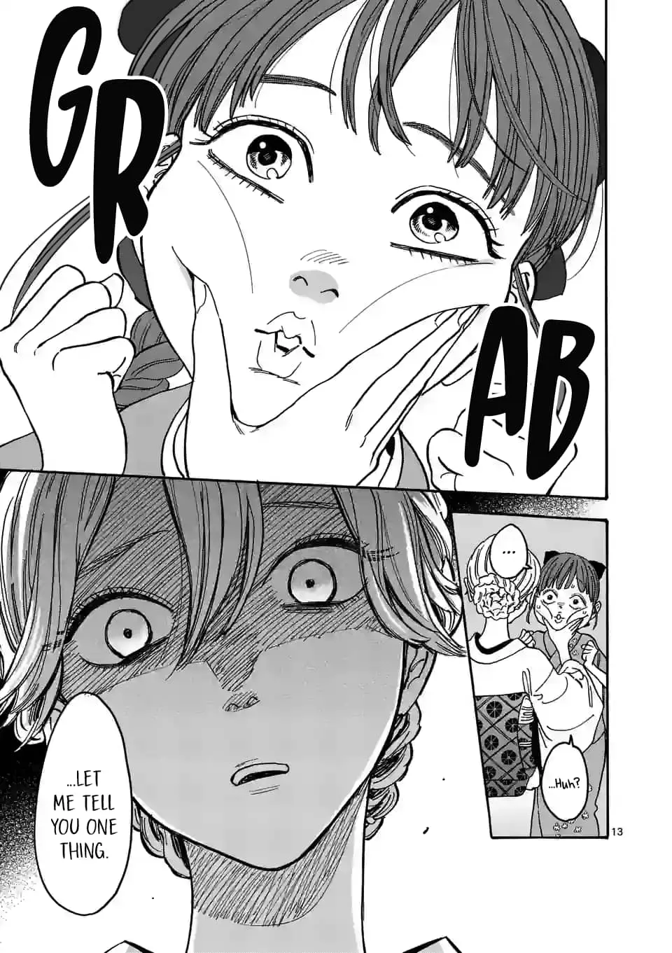 Hotaru no Yomeiri - Chapter 1 - Page 16