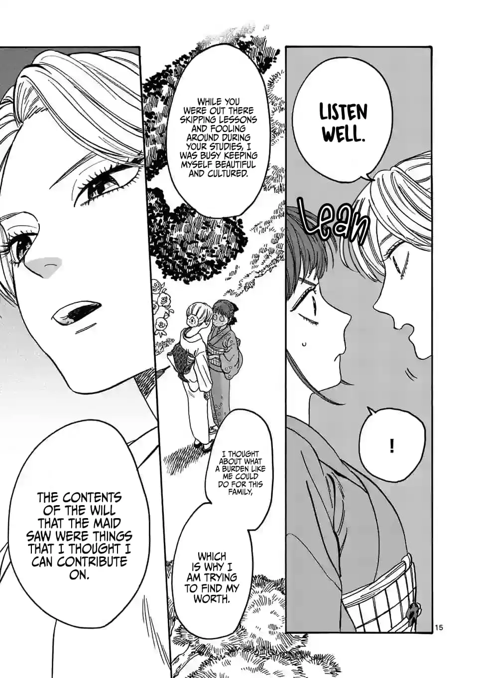 Hotaru no Yomeiri - Chapter 1 - Page 18