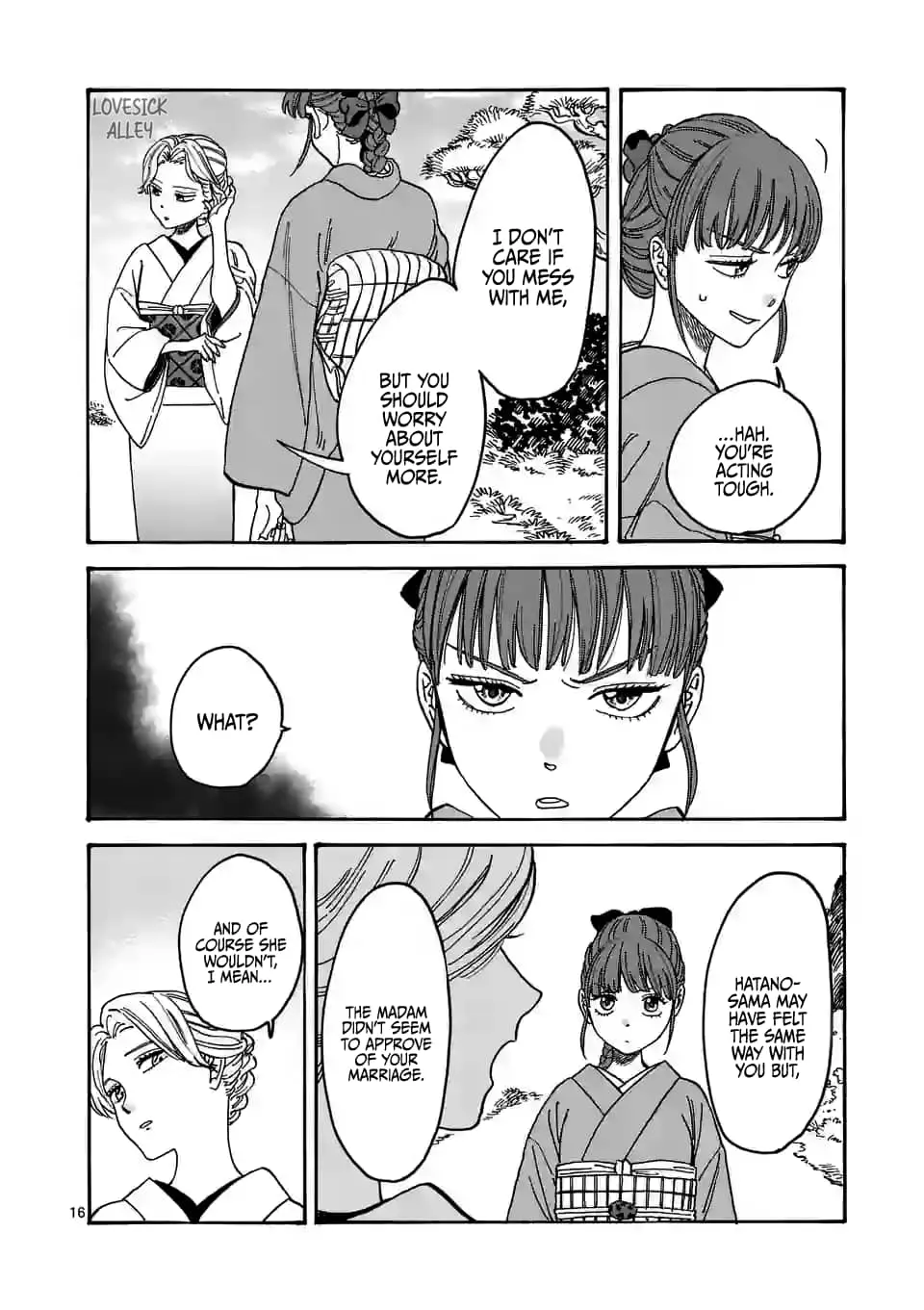 Hotaru no Yomeiri - Chapter 1 - Page 19