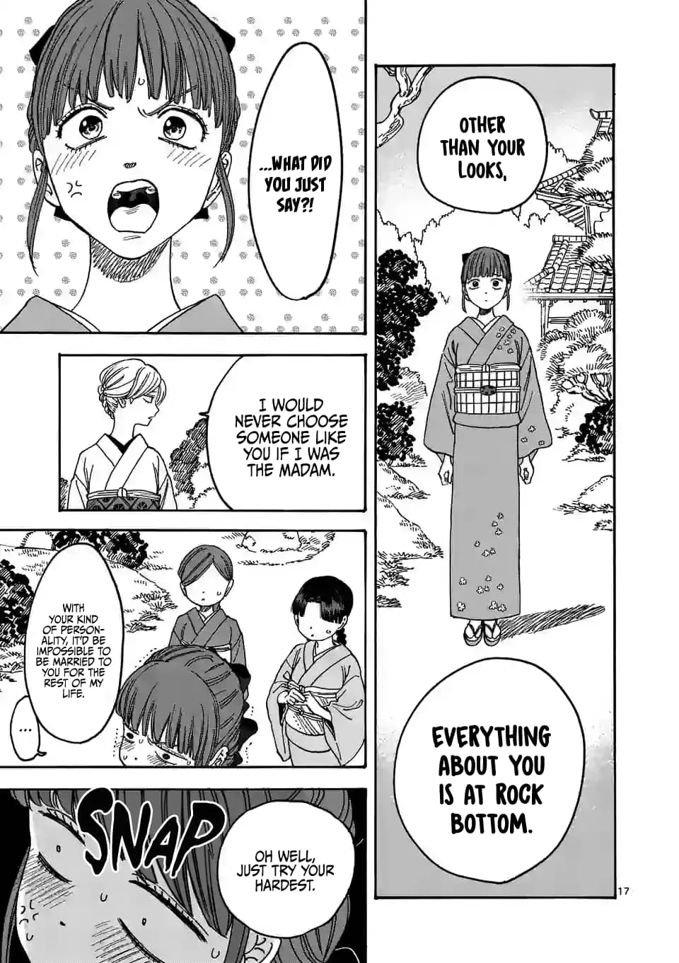 Hotaru no Yomeiri - Chapter 1 - Page 20