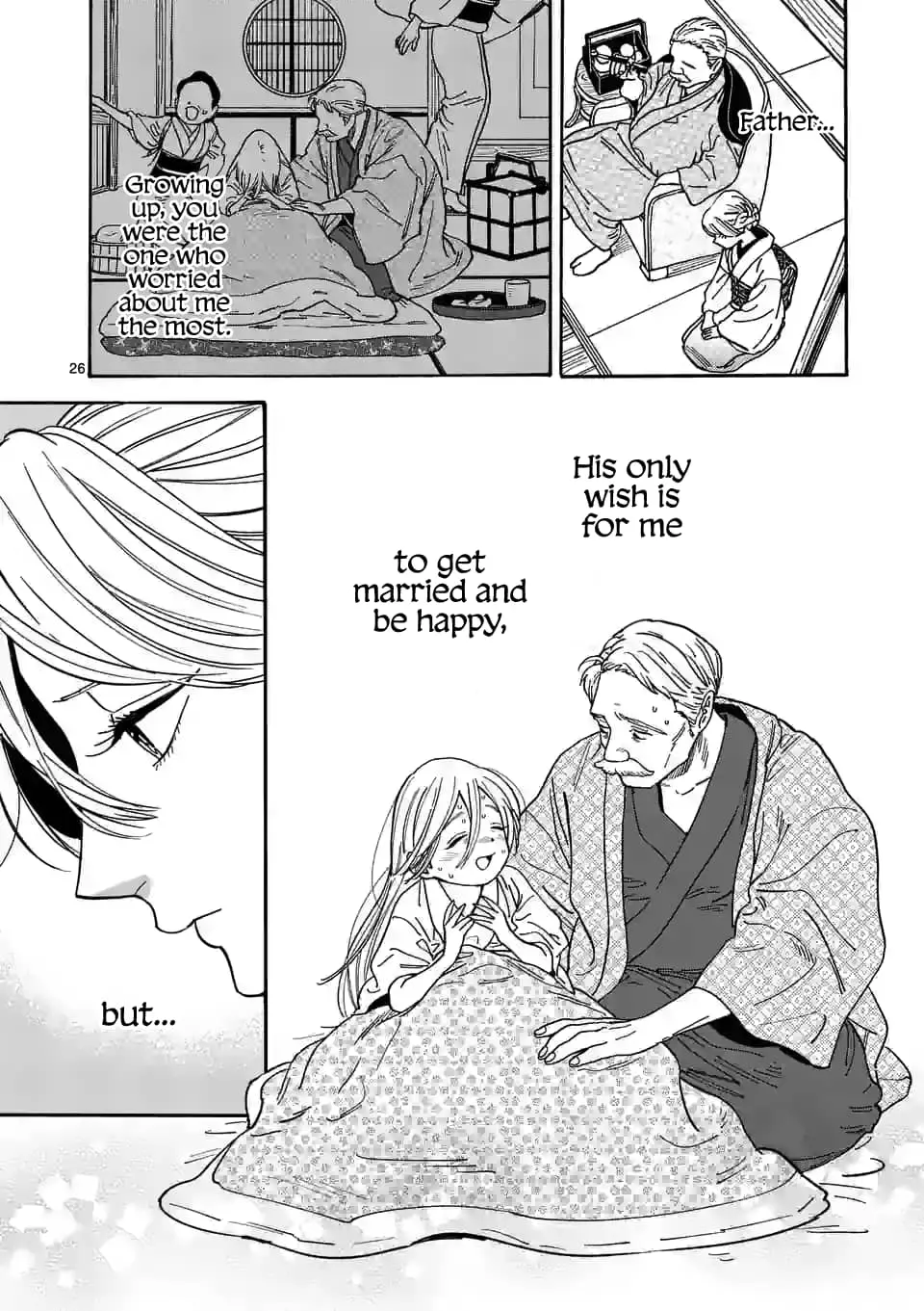 Hotaru no Yomeiri - Chapter 1 - Page 29