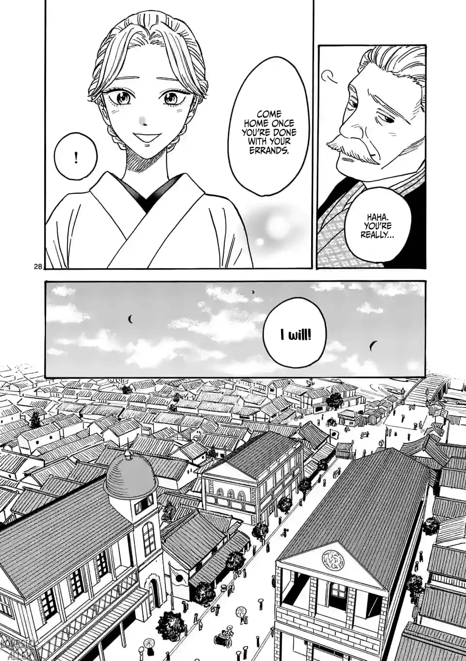 Hotaru no Yomeiri - Chapter 1 - Page 31