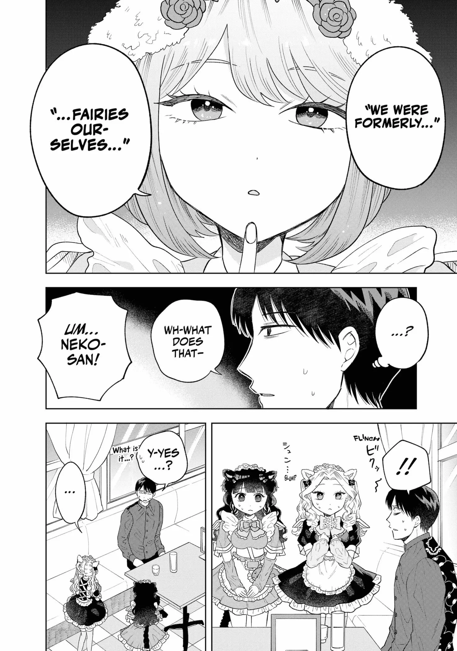 Tsuruko Returns the Favor - Chapter 8 - Page 16