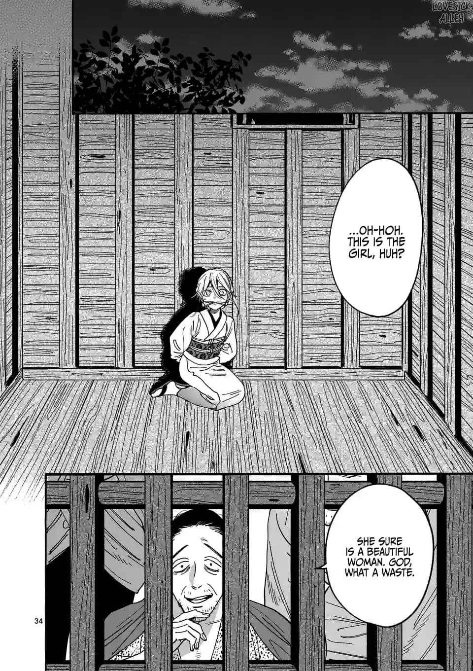 Hotaru no Yomeiri - Chapter 1 - Page 37