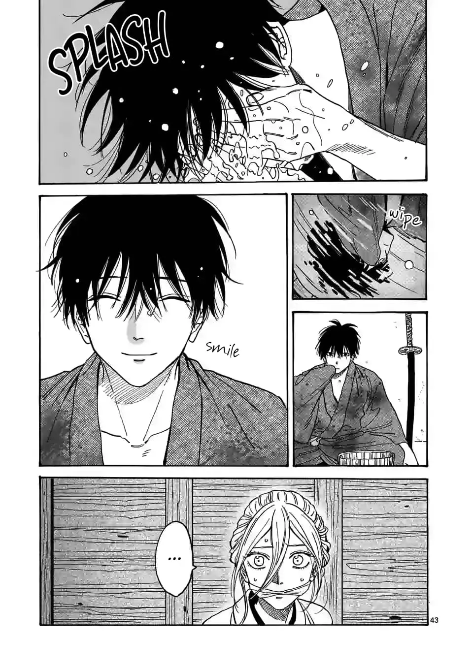 Hotaru no Yomeiri - Chapter 1 - Page 45