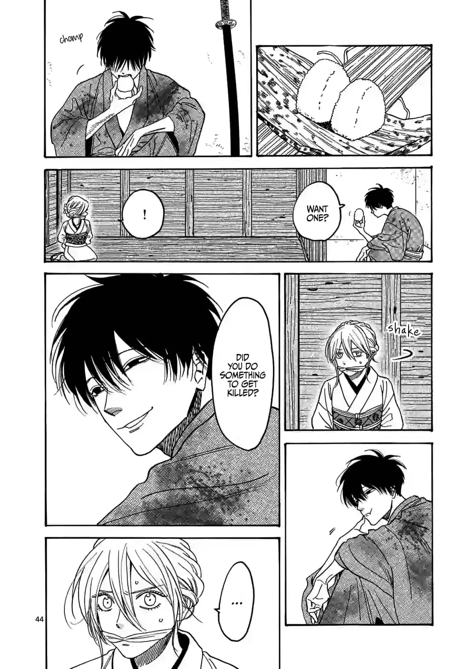 Hotaru no Yomeiri - Chapter 1 - Page 46
