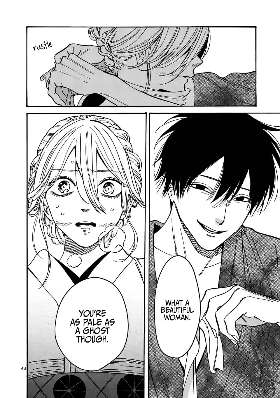 Hotaru no Yomeiri - Chapter 1 - Page 48