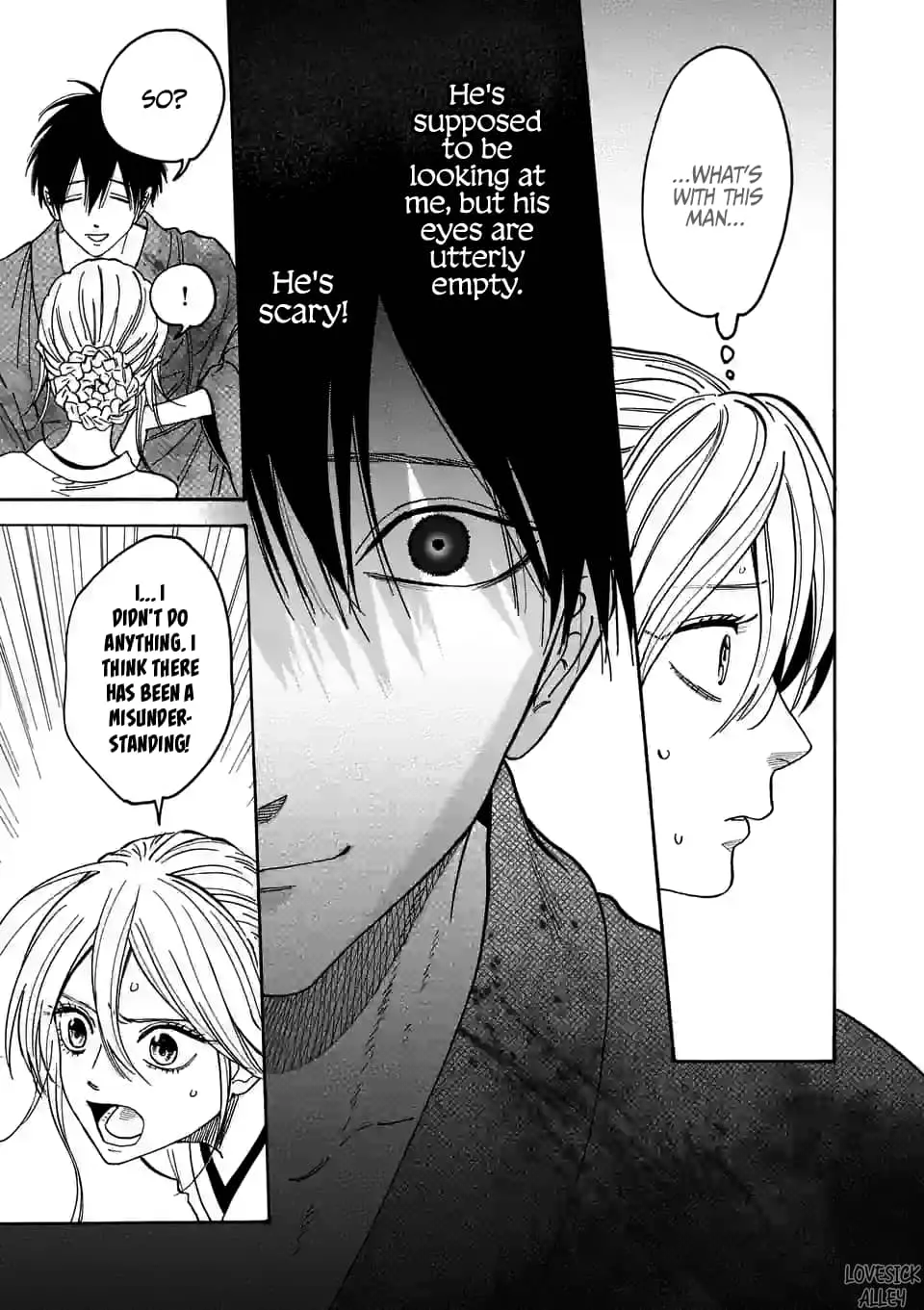 Hotaru no Yomeiri - Chapter 1 - Page 49