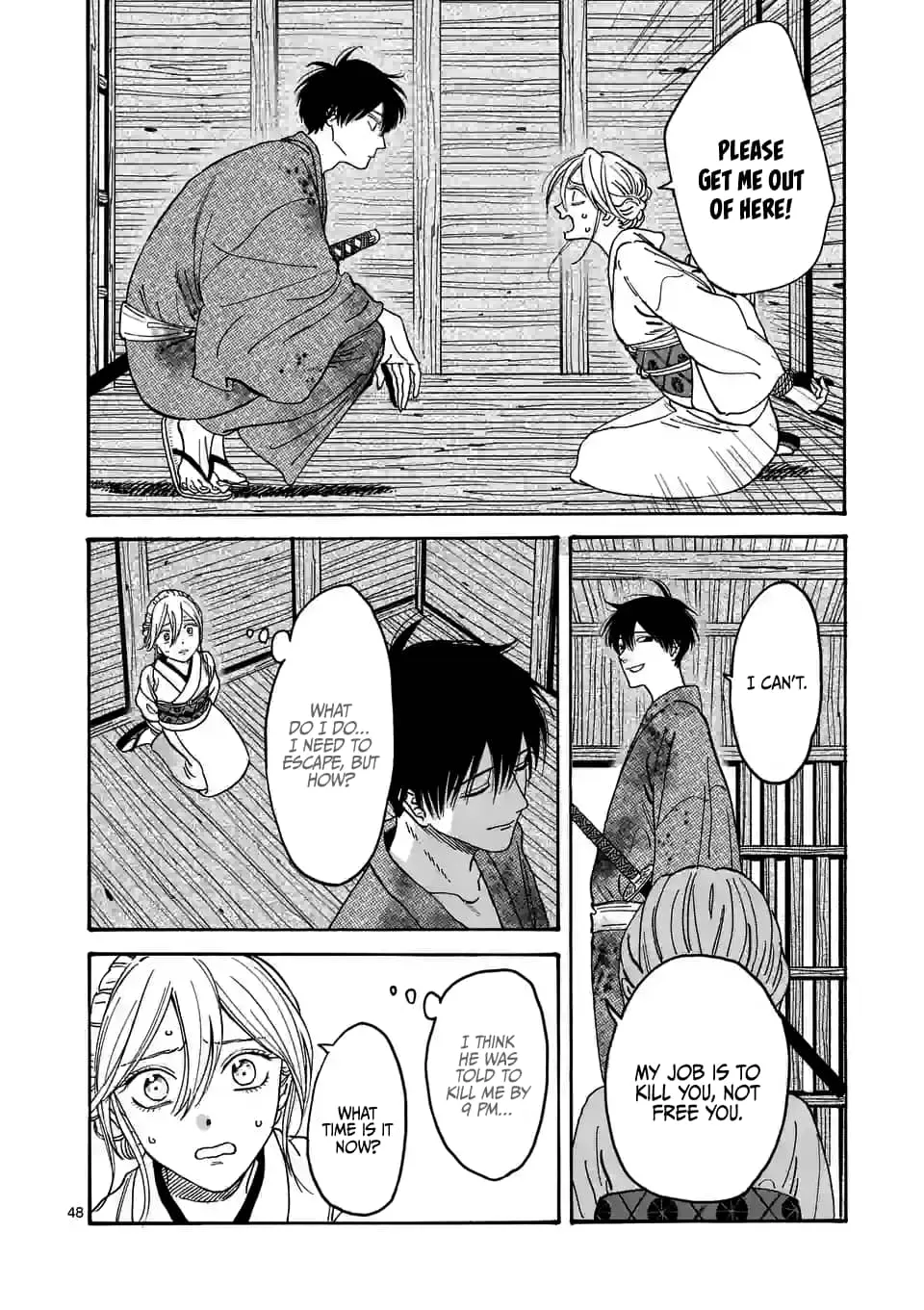 Hotaru no Yomeiri - Chapter 1 - Page 50