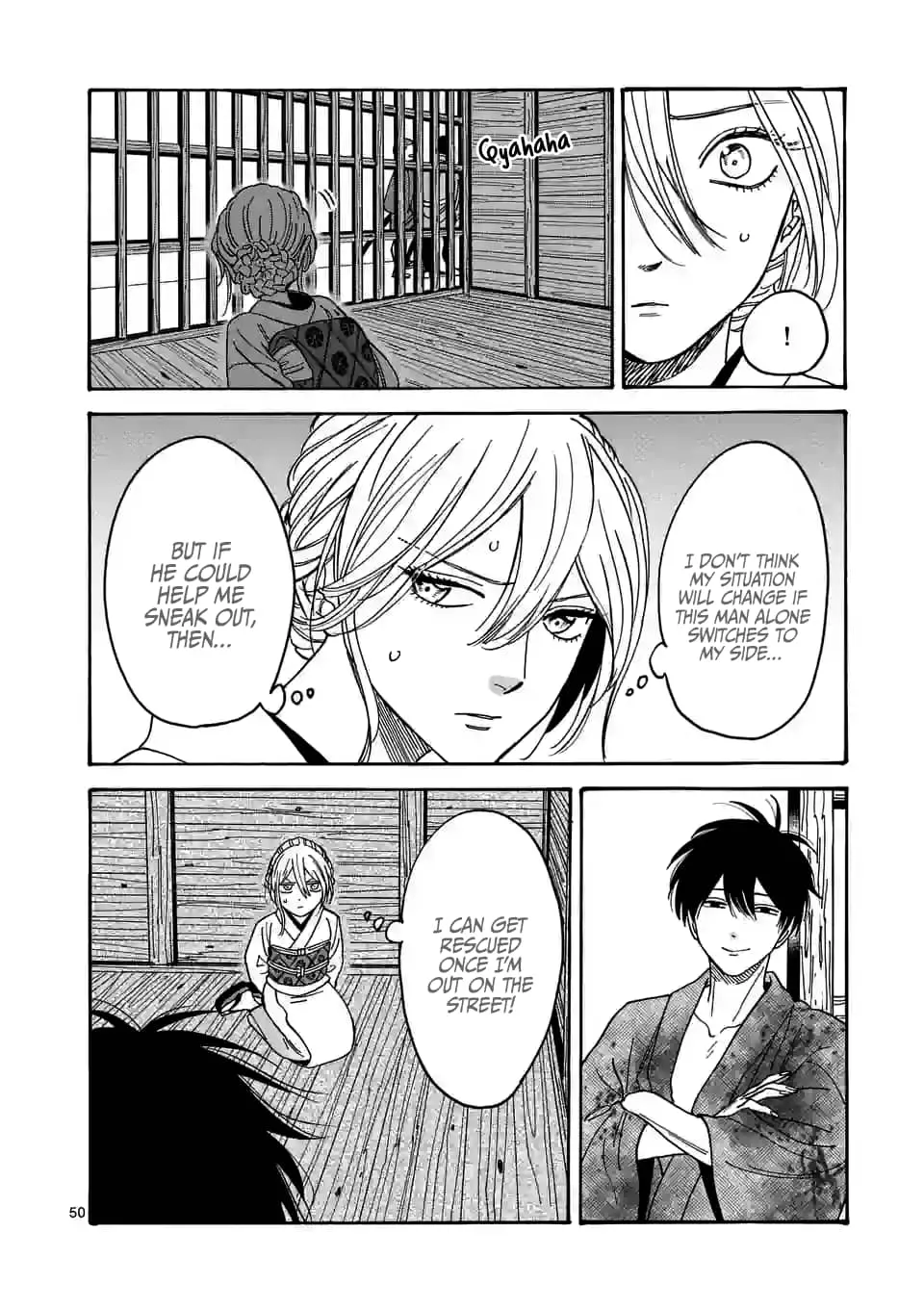 Hotaru no Yomeiri - Chapter 1 - Page 52