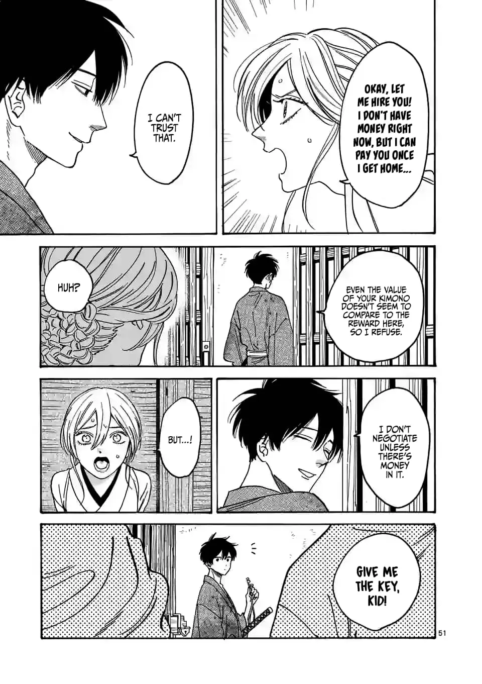 Hotaru no Yomeiri - Chapter 1 - Page 53
