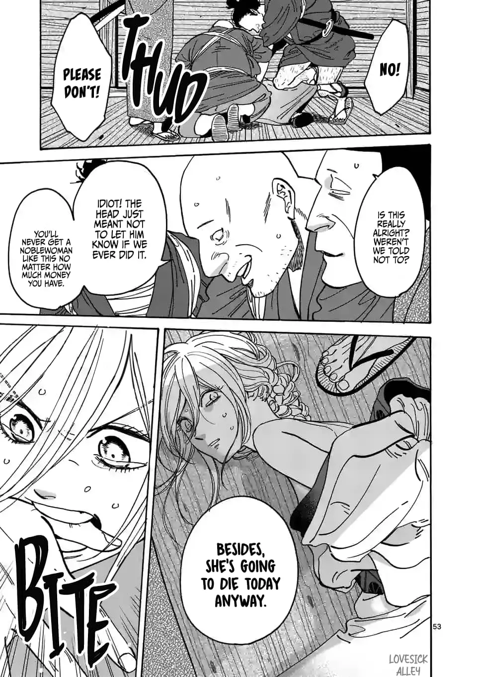 Hotaru no Yomeiri - Chapter 1 - Page 55