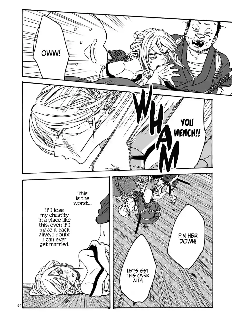 Hotaru no Yomeiri - Chapter 1 - Page 56