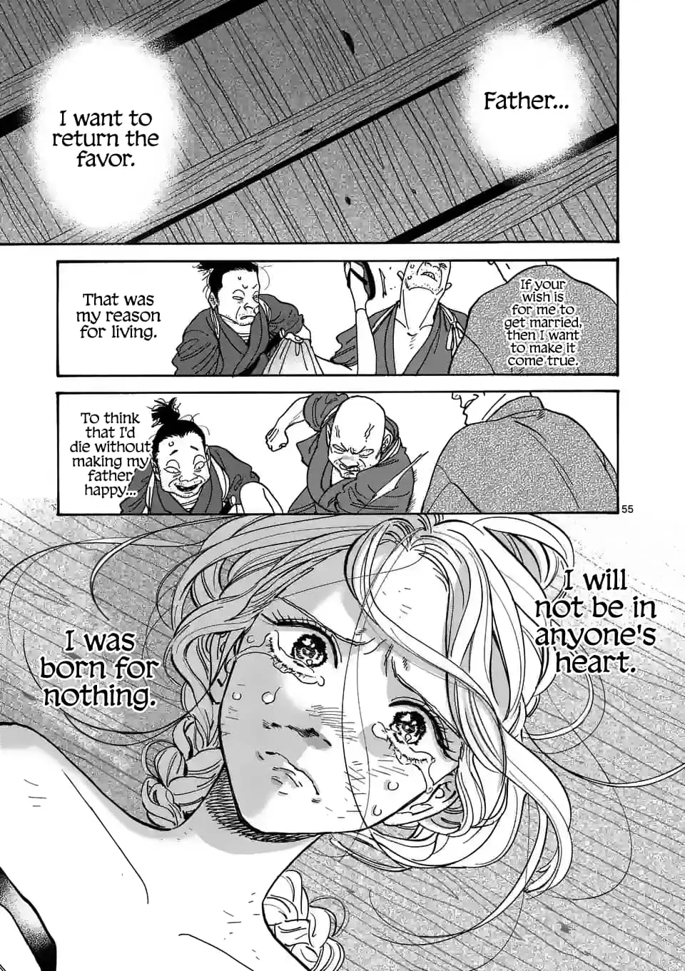 Hotaru no Yomeiri - Chapter 1 - Page 57