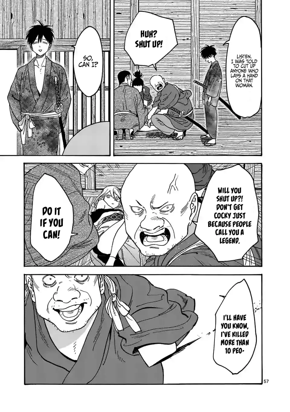Hotaru no Yomeiri - Chapter 1 - Page 59
