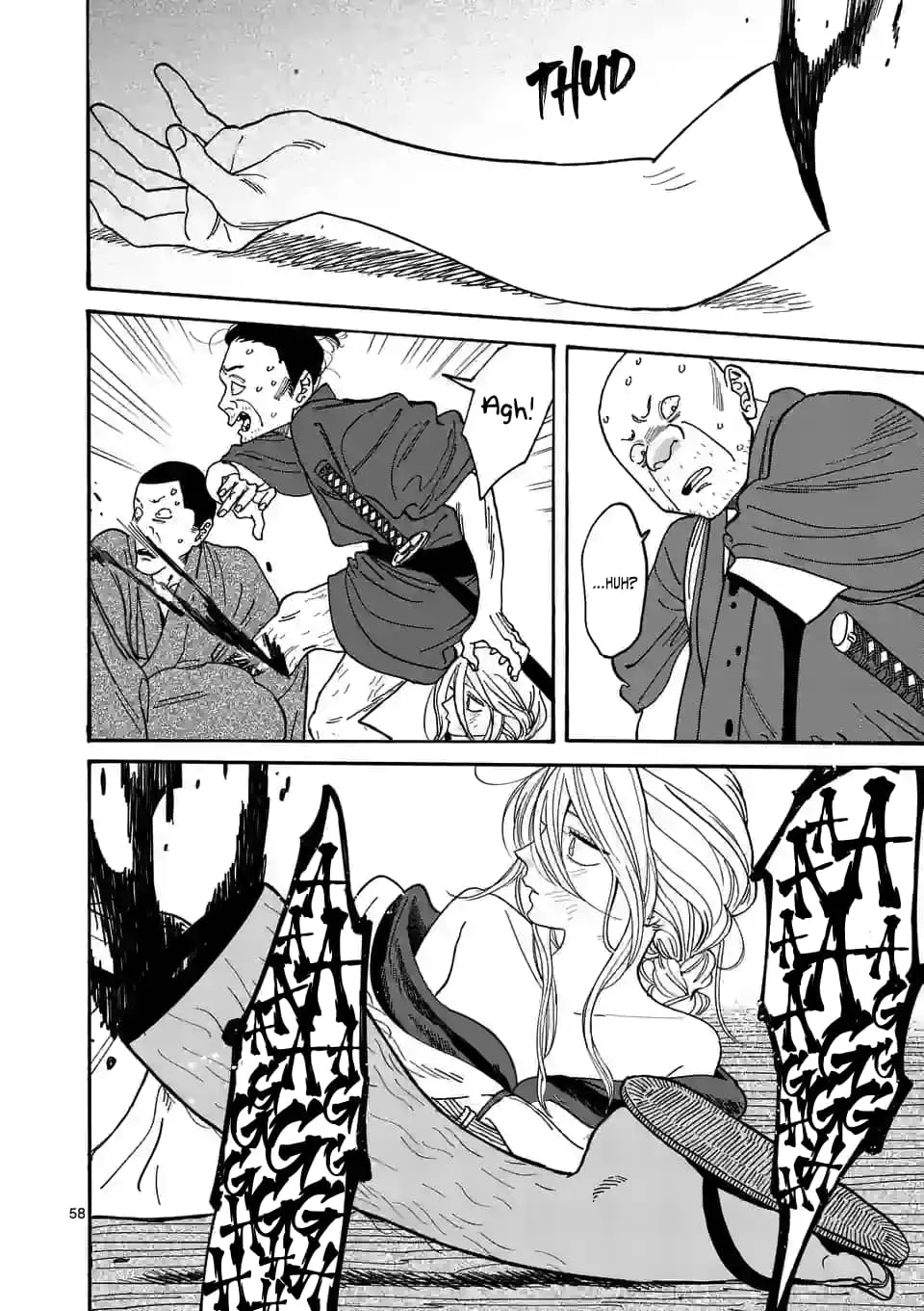 Hotaru no Yomeiri - Chapter 1 - Page 60