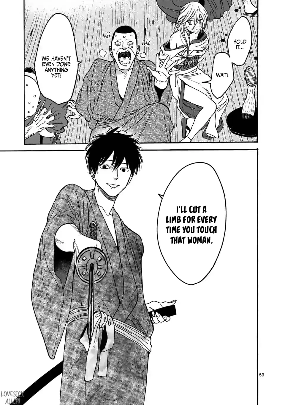 Hotaru no Yomeiri - Chapter 1 - Page 61