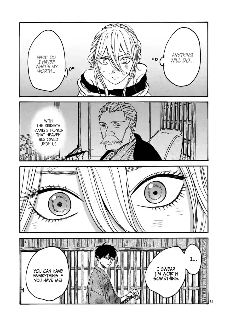 Hotaru no Yomeiri - Chapter 1 - Page 63