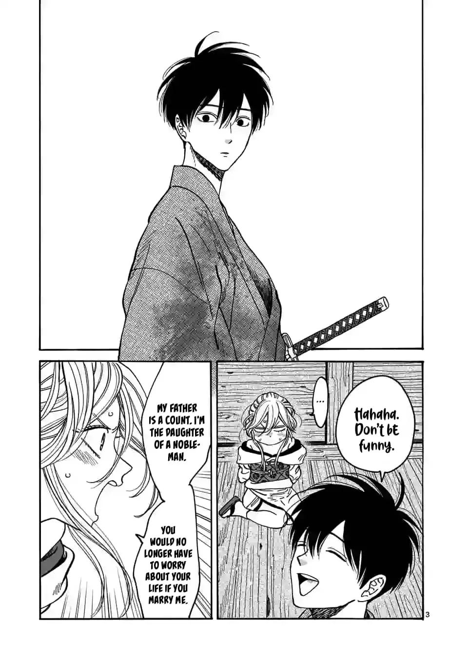 Hotaru no Yomeiri - Chapter 2 - Page 3